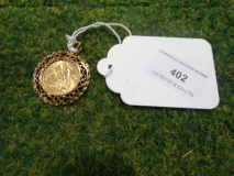 December Auction Image 030.jpg