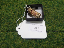 December Auction Image 039.jpg