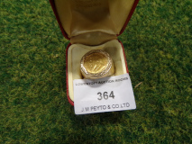 December Auction Image 051.jpg