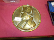 December Auction Image 218.jpg