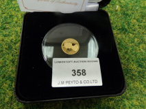 July_Auction_16