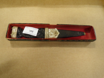 June_Auction_204